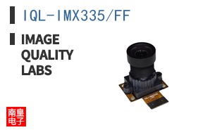 IQL-IMX335/FF ͼƬ